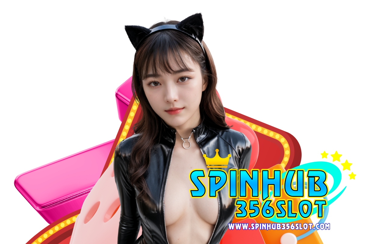 spinhub356